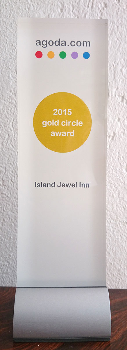 Agoda.com 2015 gold circle award